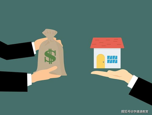 2021上半年房產(chǎn)經(jīng)紀(jì)人及物業(yè)管理考試地點(diǎn)、免試條件全解析
